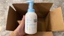 Mama&Kids兒童泡沫洗發(fā)水460ml/泡沫潔膚液460ml組合氨基酸弱酸性滋潤護(hù)發(fā) 【組合裝】兒童洗發(fā)沐浴組合 曬單實(shí)拍圖