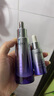 自然堂肌源修護(hù)小紫瓶精華液第六代50mL+10ml*5緊致抗老中秋 曬單實(shí)拍圖