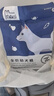 寵小歐寵小歐全價幼犬糧鴨肉梨清潤配方為愛犬輕松驅火清潤降噪清潤養(yǎng)護 1.5kg 曬單實拍圖