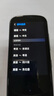 科大訊飛智能翻譯機3.0多種語言出國游留學商務翻譯神器拍照翻譯同聲字幕 顏色隨機 99新裸機 曬單實拍圖