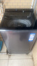 海爾（Haier）云溪波輪洗衣機全自動雙動力后置觸控【ES100B56Plus6】10KG直驅變頻精華洗家電國家補貼 一級能效 曬單實拍圖