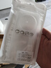 布洛文適用oppofindx8s+手機殼新款x8ultra全包防摔保護套輕薄pp殼散熱透氣男女x8s簡(jiǎn)約x200s真我gt7pro 【透白pp】超薄磨砂|大孔硬殼 OPPO Find X8 曬單實(shí)拍圖