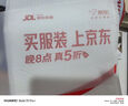 六品堂臨摹紙拷貝紙透明紙描圖練字專用硫酸紙a4鋼筆字帖描紅薄紙練字紙 A4硫酸紙 100張?zhí)籽b 曬單實拍圖