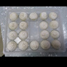 三全中式早餐包點(diǎn)冷凍速食系列 灌湯小籠包268g12只 曬單實(shí)拍圖