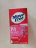 Move Free益節(jié) 7合1 女士 氨糖軟骨素鈣片120粒 維骨力 成人 美國進(jìn)口 曬單實(shí)拍圖