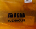 俞兆林泳衣女中老年媽媽款大碼分體裙式保守遮肚顯瘦五分褲泡溫泉泳裝 曬單實(shí)拍圖