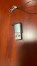 山澤USB3.2轉(zhuǎn)換Type-C接頭蘋果16/15安卓手機(jī)OTG數(shù)據(jù)轉(zhuǎn)換頭線接U盤ipad耳機(jī)鍵鼠車載充電連接器 UT30 曬單實(shí)拍圖