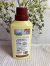 OAKWOOD鴯鹋油除菌除螨濃縮洗衣皂液500mL 木質(zhì)香 潔凈去污去漬養(yǎng)護(hù)衣物 曬單實(shí)拍圖