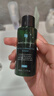 修麗可色修精華水50ml+色修精華15ml 護(hù)膚品舒緩保濕修紅會(huì)員試用 曬單實(shí)拍圖