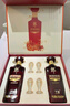 郎酒 郎牌特曲T8 白酒 兼香 50度 500ml*2 禮盒裝 自享贈禮 曬單實拍圖