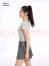 鴻星爾克（ERKE）泳衣女分體裙式保守微胖女孩顯瘦運(yùn)動泡溫泉大碼泳裝 曬單實拍圖