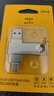 愛(ài)國(guó)者（aigo）256GB Type-C USB3.2雙接口U盤(pán) 150MB/s U353 商務(wù)辦公 手機(jī)電腦通用 學(xué)習(xí)大容量 優(yōu)盤(pán) 曬單實(shí)拍圖