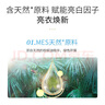 立白亮白洗衣粉10斤*2袋 去漬不傷手低泡易漂無磷 20斤家庭裝批發(fā)裝 曬單實(shí)拍圖