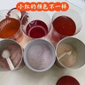 FitLine菲萊德國(guó)pm三合一大白小白小紅組合復(fù)合維生素益生菌細(xì)胞營(yíng)養(yǎng)素 三合一【小紅+小白+大白】 曬單實(shí)拍圖