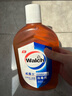 威露士（Walch）消毒液630ml 衣物消毒水家居寵物除菌除螨滅流感病毒非84酒精 曬單實(shí)拍圖