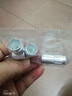 WH148單聯(lián)雙聯(lián) 短柄長(cháng)柄電位器B1k2k5k10k50k100k200k250k500k 1M 鋁合金旋帽15*17mm音響金屬旋鈕銀色(5個(gè)) 曬單實(shí)拍圖