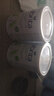 佳貝艾特羊奶粉荷蘭版金裝 較大嬰兒配方奶粉800g下拉詳情頁更優(yōu)惠 3段-1罐 800g 新效期26.11 曬單實拍圖