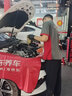 奔馳（benz）原廠機(jī)油全合成潤(rùn)滑油適用ABCESR級(jí)GLAGLCGLKCLACLS專用機(jī)油 5W-30 全合成機(jī)油 6升+機(jī)濾 曬單實(shí)拍圖