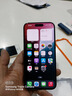 Apple【即將售罄】蘋(píng)果15promax iphone15promax全網(wǎng)通5G智能 LL手機(jī) 蘋(píng)果15promax 原色鈦金屬 256GB【店保720天+配件禮包】 曬單實(shí)拍圖