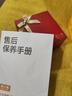 周六福（ZLF）  PT950鉑金戒指女款立體花朵活口指環(huán) 12號-2.95g 曬單實拍圖