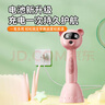 易趣輕松點(diǎn)【送英語(yǔ)繪本】A8點(diǎn)讀筆兒童玩具3-6歲啟蒙RAZ海尼曼英語(yǔ)分級閱讀 老師推薦-A8藍【64G】可指/翻讀 曬單實(shí)拍圖