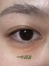 MUTO韓國進口眼膜貼眼袋提拉緊致抗皺淡化黑眼圈淡化細紋眼袋貼男女士 【淡化眼圈眼紋】眼膜 24片 舒潤賦活凝膠眼膜貼5gX12對/盒 曬單實拍圖