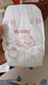 好奇（Huggies）鉑金裝紙尿褲NB84片(5kg以下)新生兒小號(hào)嬰兒尿不濕小桃褲超薄 曬單實(shí)拍圖