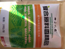 戶清鼴鼠專用藥農(nóng)田果園花生地驅趕地老鼠神器防黃鼠狼克星田鼠專用藥 買3送2【百里無鼠害】發(fā)五袋 曬單實拍圖