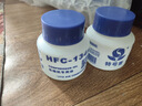 蓋茨汽車空調(diào)制冷劑汽車?yán)涿絩134a車用雪種環(huán)保氟利昂降溫劑冰種 六瓶裝 送兩瓶冷凍油 曬單實(shí)拍圖