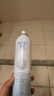 頤蓮【張凌赫同款】玻尿酸深層補(bǔ)水噴霧600ml（300ml*2）送女生禮物 曬單實(shí)拍圖