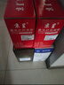 京呈適用惠普Q7570A硒鼓黑色 LaserJet M5025 M5035 mfp/x/xs打印機(jī) 【18000頁】Q7570A 大容量黑色硒鼓/支 曬單實(shí)拍圖