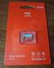 愛國(guó)者（aigo）128GB TF（MicroSD）存儲(chǔ)卡 U3 A1 V30 4K 監(jiān)控?cái)z像頭 車載行車記錄儀專用內(nèi)存卡 T1讀速100MB/s 曬單實(shí)拍圖