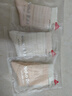 尼多熊嬰兒襪子夏季新生兒男女寶寶襪子松口無骨中筒兒童襪純色網(wǎng)眼襪子 曬單實(shí)拍圖