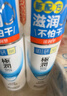 肌研極潤爽膚水-清爽型170ml*2玻尿酸補(bǔ)水保濕精華敏感肌膚護(hù)膚女 曬單實(shí)拍圖