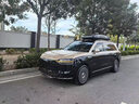 900L雙開車頂行李箱通用汽車車頂箱AITO問界M9/M7專用旅行李箱架 碳纖紋（900L升級款）單箱 曬單實拍圖