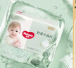 好奇（Huggies）心鉆裝小森林拉拉褲XXL30片(15kg以上)加加大號尿不濕夏季超薄 曬單實(shí)拍圖