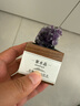 天然水晶瑪瑙礦石標(biāo)本擺件兒童科普禮物原石手工滴膠桌面裝飾擺件 紫水晶款 曬單實(shí)拍圖