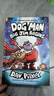 神探狗狗的冒險(xiǎn)  Dog Man 13 精裝 英文原版 幽默爆笑漫畫(huà)書(shū) 小學(xué)生課外閱讀故事 兒童英語(yǔ)啟蒙繪本興趣培養(yǎng) 學(xué)樂(lè)Scholastic出版  3-6歲美國(guó)學(xué)樂(lè)出版社  小學(xué)教輔 曬單實(shí)拍圖