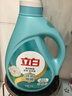 立白天然茶籽洗衣液 18斤 除菌除螨抑菌 手洗機(jī)洗祛味去漬含補(bǔ)充裝 曬單實拍圖