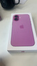 Apple/蘋(píng)果 iPhone 16（A3288）512GB 粉色 支持移動(dòng)聯(lián)通電信5G 雙卡雙待手機 曬單實(shí)拍圖