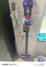 戴森（DYSON）V8無繩吸塵器【升級(jí)款】手持無線吸塵器 除螨 寵物 家庭適用 七夕情人節(jié)禮物 曬單實(shí)拍圖