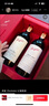 奔富（Penfolds） Bin 2設(shè)拉子馬塔羅紅葡萄酒750ml*2支 雙支裝 進(jìn)口行貨 中秋禮品 曬單實(shí)拍圖