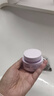 珂潤（Curel）淡紋緊致保濕乳霜40g 補水保濕滋潤護理 敏感肌男女適用 成毅代言 曬單實(shí)拍圖