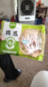 圣農(nóng)雞爪雞翅根雞胸肉雞腿燒烤火鍋食材冷凍500g/1kg包裝隨機(jī)發(fā)貨 單凍雞爪4斤 曬單實(shí)拍圖
