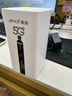 夏新5G cpe路由器無線移動(dòng)隨身wifi免插卡無限流量2025款十大排名全國通用無線網(wǎng)流量卡上網(wǎng)寶 【5G頂配性能版】 曬單實(shí)拍圖