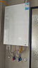 美的（Midea） 【高端新品】16升燃氣熱水器天然氣恒溫變頻 零冷感 靜音系列一級能效節能水伺服M10A/M10S升級款 16L Turbo增壓高樓層首選M10S Max 曬單實(shí)拍圖