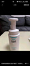 珂潤(rùn)C(jī)urel 保濕潔顏泡沫150ml 氨基酸洗面奶 敏感肌適用 曬單實(shí)拍圖