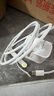 Apple/蘋果 60W USB-C編織充電線-1米 蘋果充電線手機(jī)充電線原裝充電線數(shù)據(jù)線適用iPhone/iPad/AirPods 曬單實(shí)拍圖