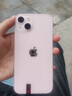Aapple iPhone13 99新蘋(píng)果13國行正品 二手蘋(píng)果手機 雙卡雙待5G 國行全網(wǎng)通 粉紅色（評價(jià)有禮） 256G全網(wǎng)通【支持6期分期免息+快充禮包】 99新 曬單實(shí)拍圖