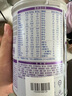 雀巢（nestle）早啟能恩 早產(chǎn)低體重嬰兒配方奶粉 400g 曬單實拍圖